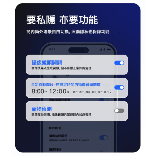 Petkit PUROBOT ULTRA AI 智能鏡頭全自動貓廁所 (香港行貨, 支援2.4G, 可用 apps) (多貓家庭/10KG內貓適合) pkt6a (訂貨需時7-10天)